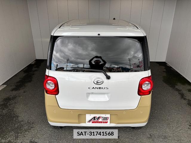 Daihatsu MOVE CANBUS 2025-09 7801897-9
