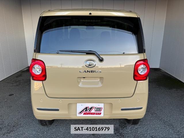 Daihatsu MOVE CANBUS 2025-11 7801905-9