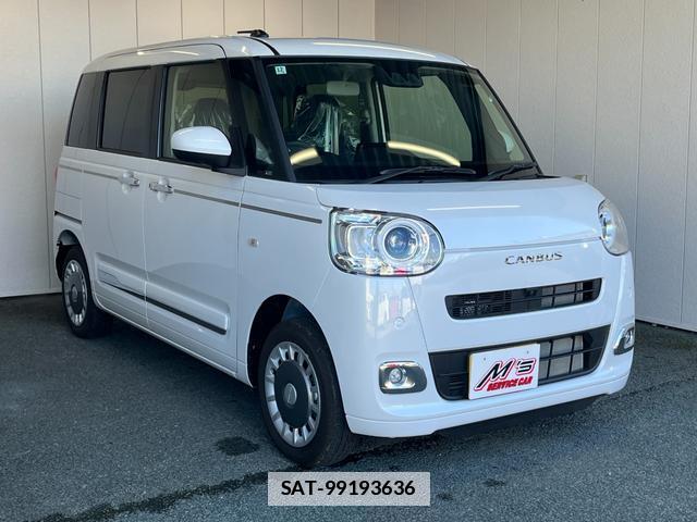Daihatsu MOVE CANBUS 2024-12 7801910-1