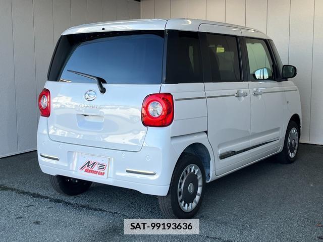 Daihatsu MOVE CANBUS 2024-12 7801910-2