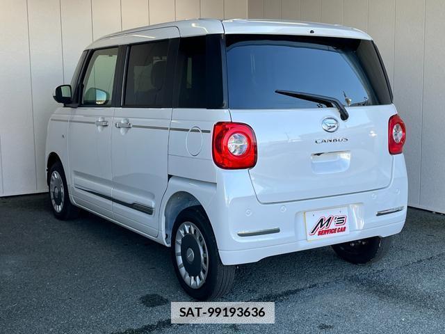 Daihatsu MOVE CANBUS 2024-12 7801910-3