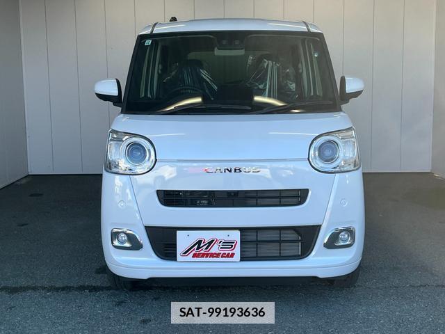 Daihatsu MOVE CANBUS 2024-12 7801910-4