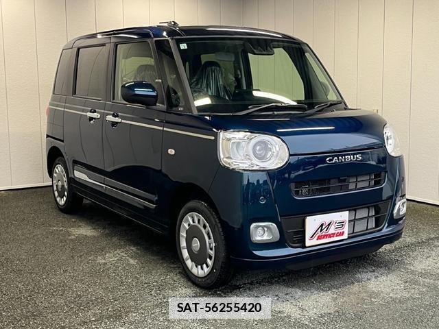 Daihatsu MOVE CANBUS 2026-01 7801917-1