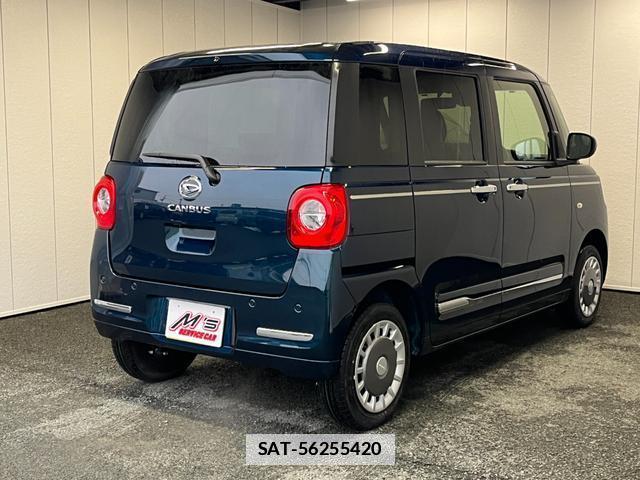 Daihatsu MOVE CANBUS 2026-01 7801917-2