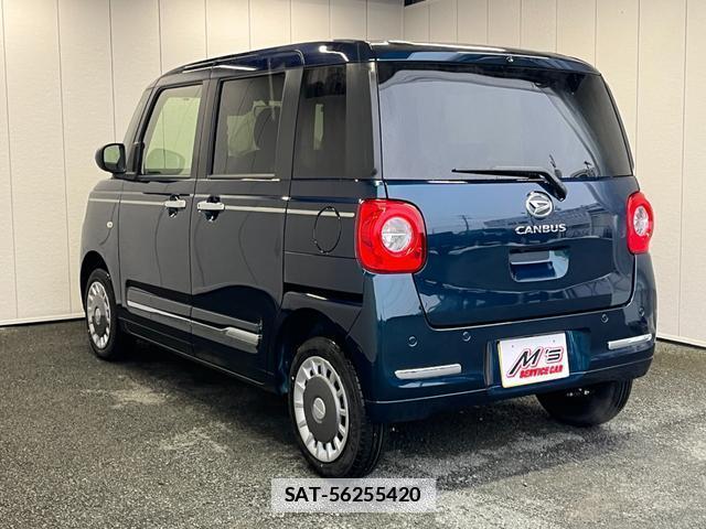 Daihatsu MOVE CANBUS 2026-01 7801917-3