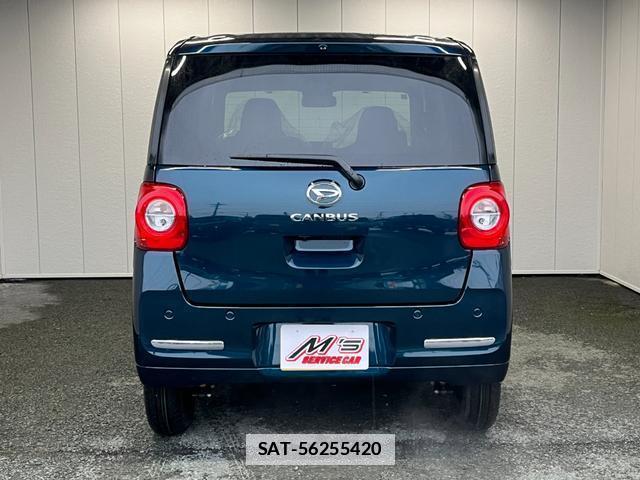Daihatsu MOVE CANBUS 2026-01 7801917-9