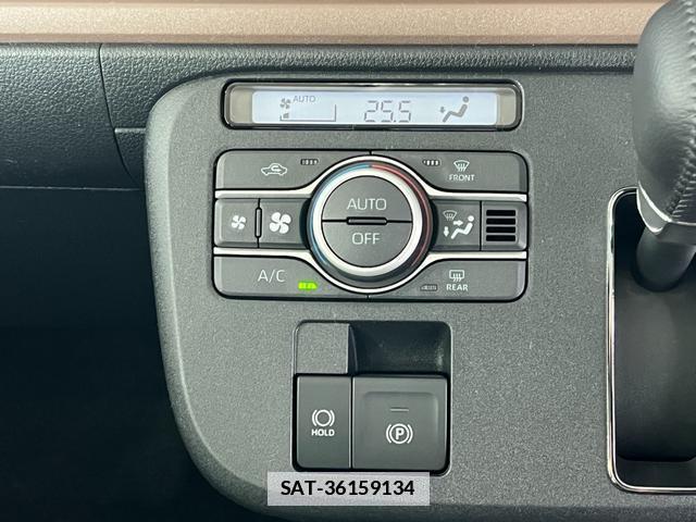 Daihatsu MOVE CANBUS 2026-03 7801932-12
