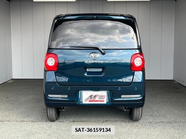 Daihatsu MOVE CANBUS 2026-03 7801932-18