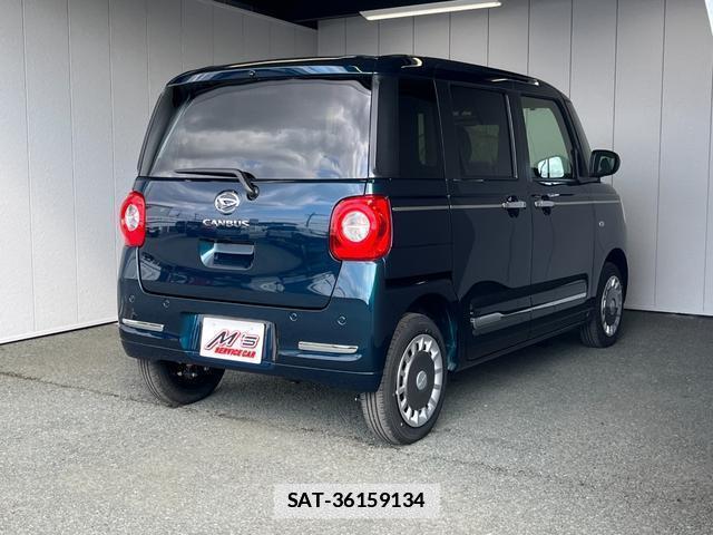 Daihatsu MOVE CANBUS 2026-03 7801932-2