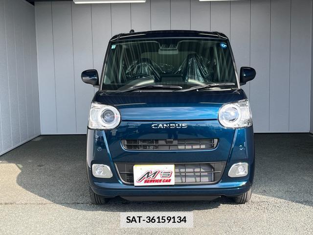 Daihatsu MOVE CANBUS 2026-03 7801932-4