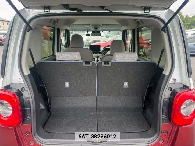 Daihatsu MOVE CANBUS 2023-01 7802378-6