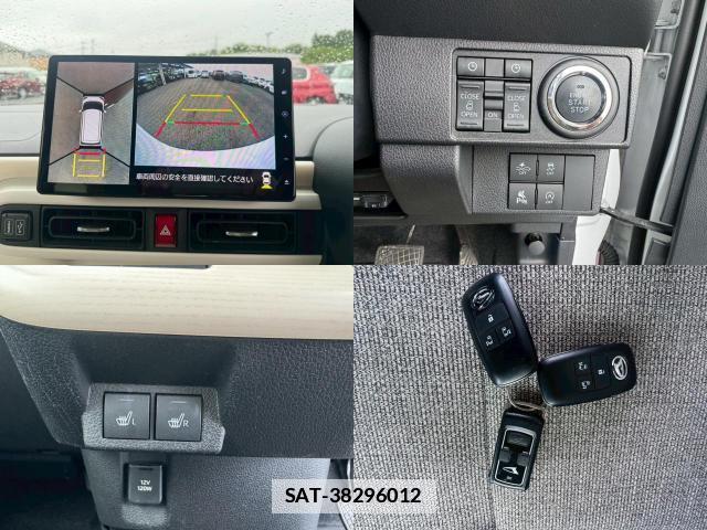 Daihatsu MOVE CANBUS 2023-01 7802378-7