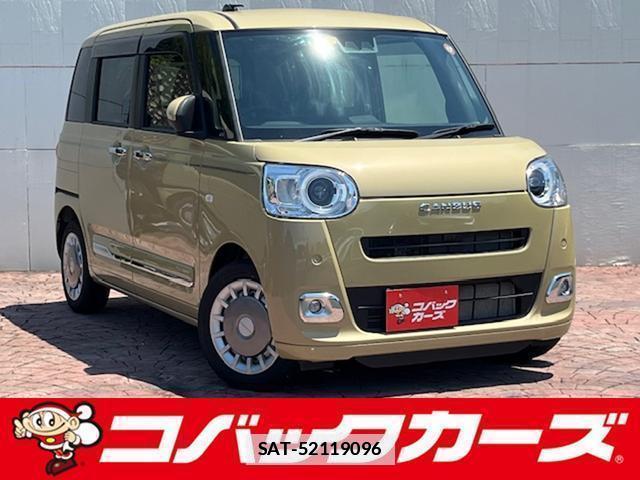 Daihatsu MOVE CANBUS 2023-02 7802970-0