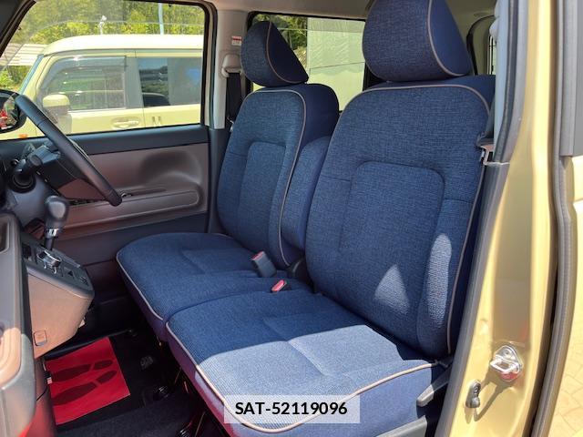 Daihatsu MOVE CANBUS 2023-02 7802970-2