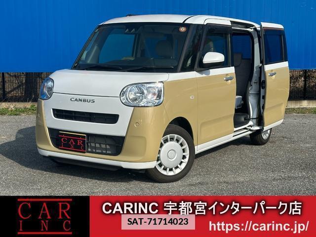 Daihatsu MOVE CANBUS 2022-12 7803501-0