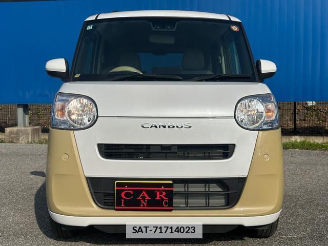 Daihatsu MOVE CANBUS 2022-12 7803501-1