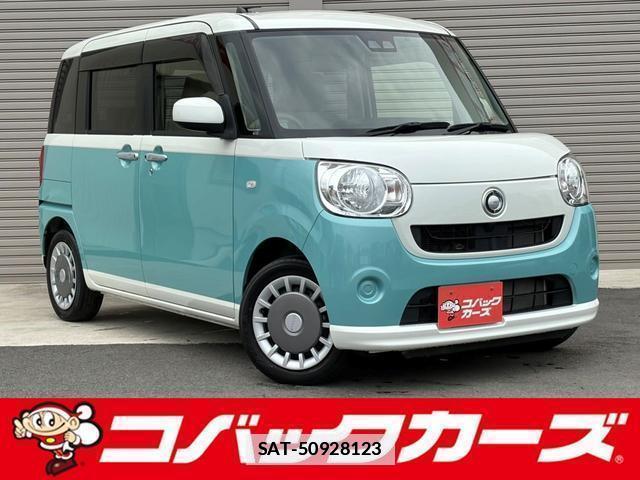 Daihatsu MOVE CANBUS 2020-02 7803831-0
