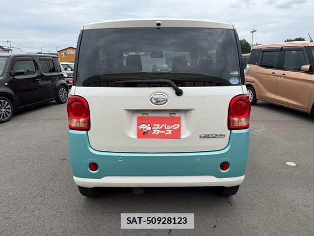 Daihatsu MOVE CANBUS 2020-02 7803831-6