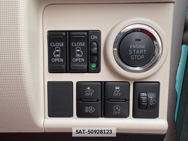 Daihatsu MOVE CANBUS 2020-02 7803831-8