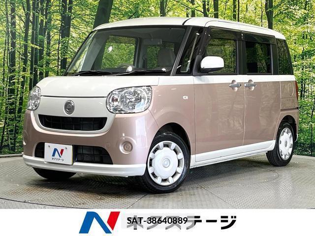 Daihatsu MOVE CANBUS 2017-05 7804506-0