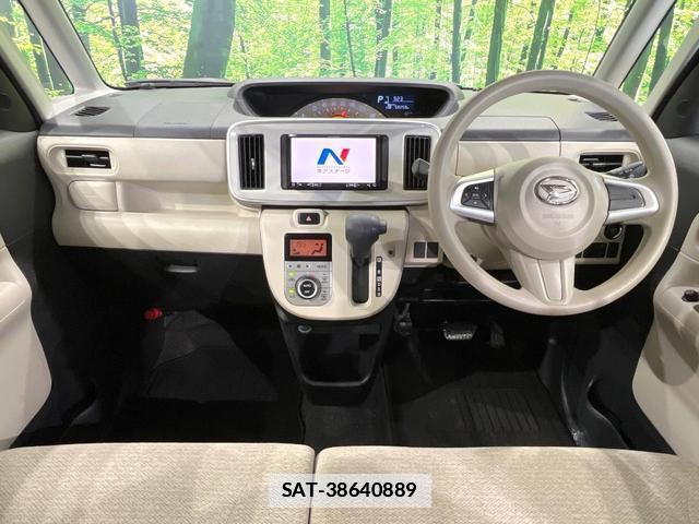 Daihatsu MOVE CANBUS 2017-05 7804506-1
