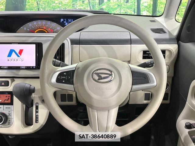 Daihatsu MOVE CANBUS 2017-05 7804506-10