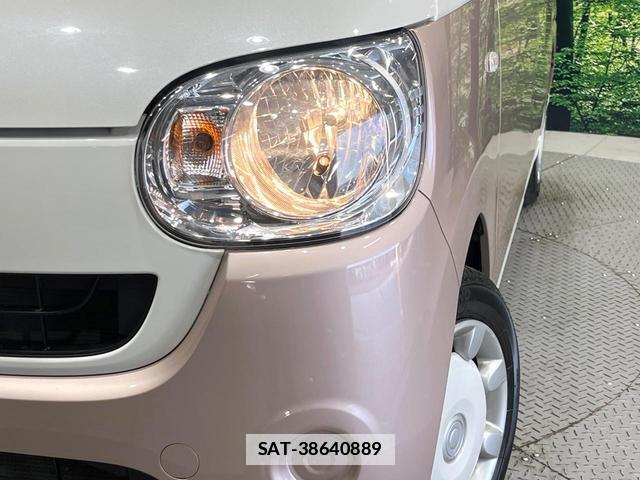 Daihatsu MOVE CANBUS 2017-05 7804506-11