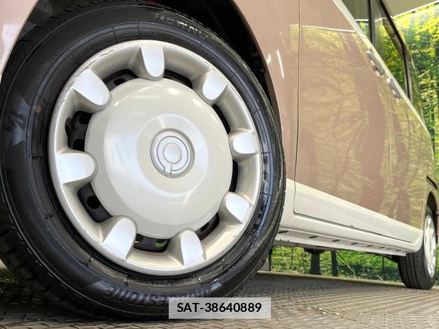 Daihatsu MOVE CANBUS 2017-05 7804506-12