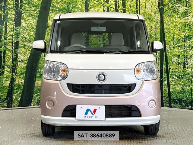 Daihatsu MOVE CANBUS 2017-05 7804506-13
