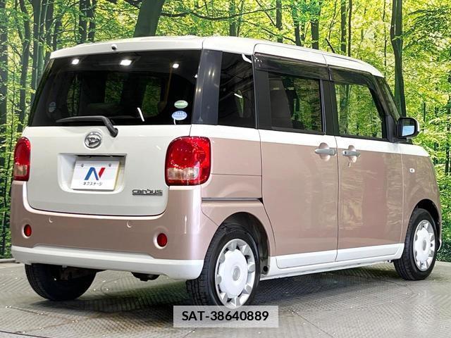 Daihatsu MOVE CANBUS 2017-05 7804506-16