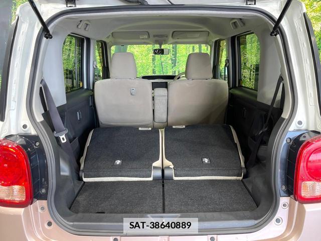 Daihatsu MOVE CANBUS 2017-05 7804506-9