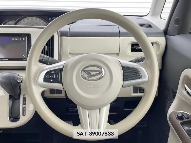 Daihatsu MOVE CANBUS 2020-01 7804924-10