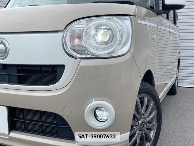 Daihatsu MOVE CANBUS 2020-01 7804924-11