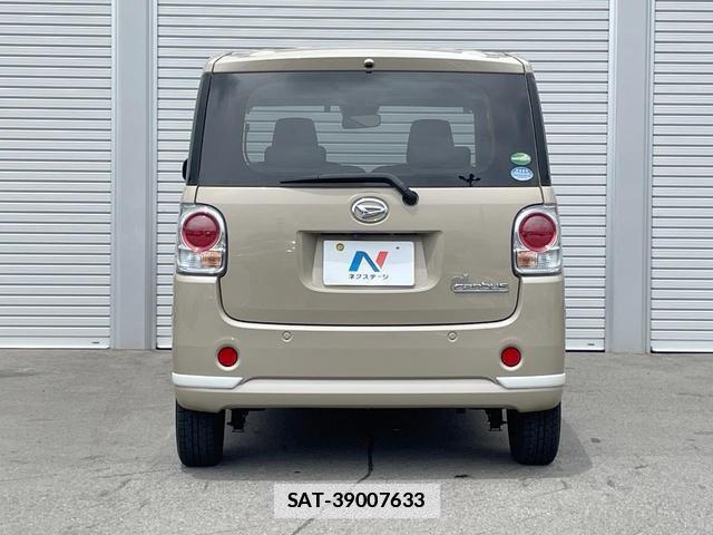 Daihatsu MOVE CANBUS 2020-01 7804924-14