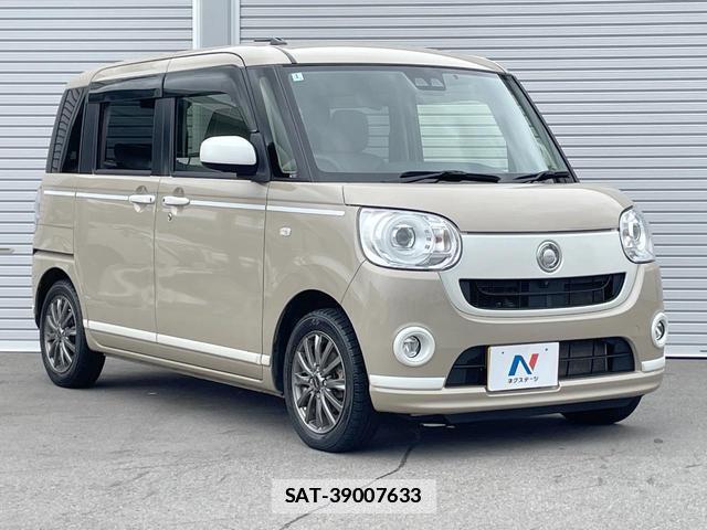 Daihatsu MOVE CANBUS 2020-01 7804924-15