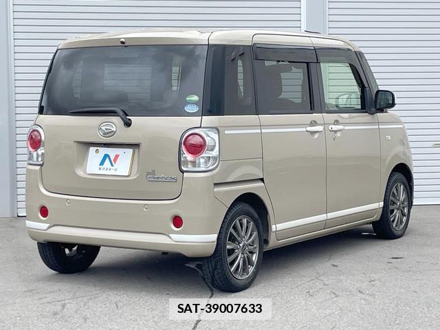 Daihatsu MOVE CANBUS 2020-01 7804924-16