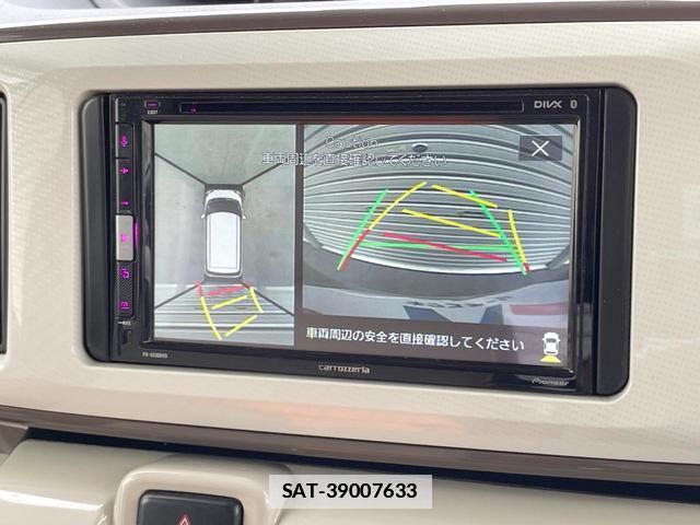 Daihatsu MOVE CANBUS 2020-01 7804924-5