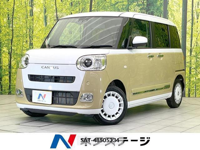 Daihatsu MOVE CANBUS 2026-03 7805078-0
