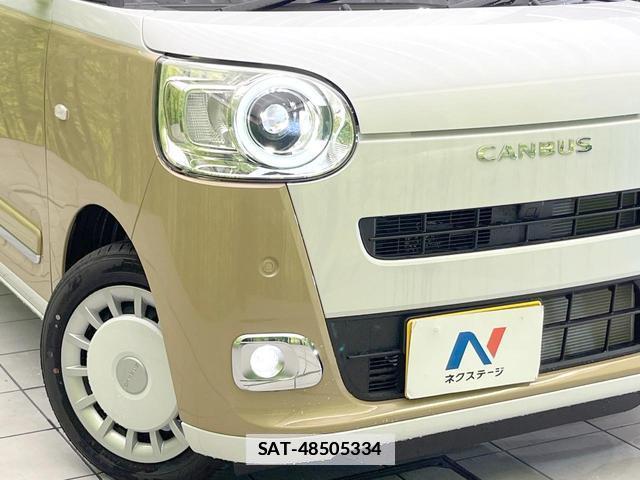 Daihatsu MOVE CANBUS 2026-03 7805078-11