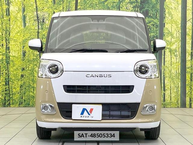 Daihatsu MOVE CANBUS 2026-03 7805078-13