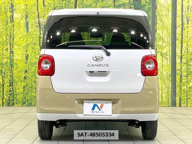 Daihatsu MOVE CANBUS 2026-03 7805078-14