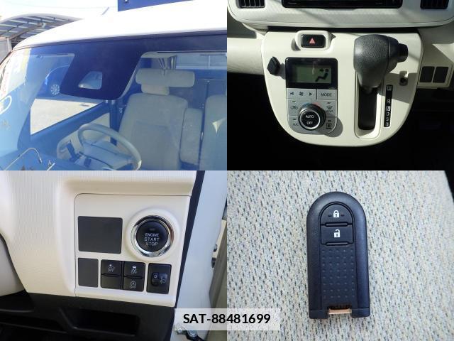 Daihatsu MOVE CANBUS 2016-09 7805900-10