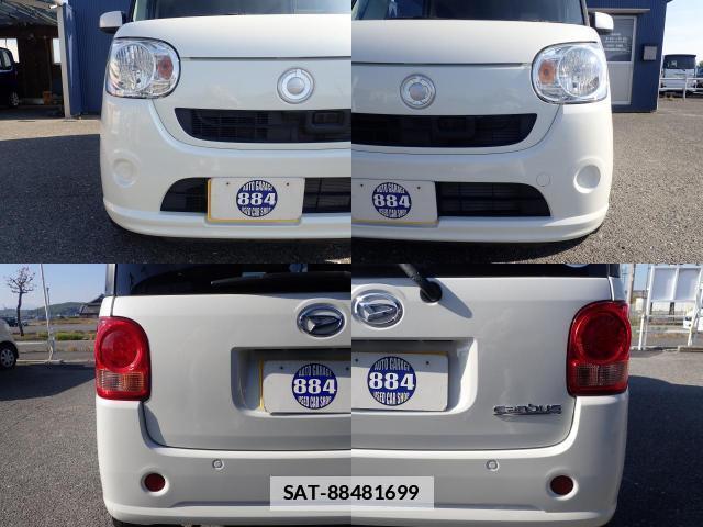 Daihatsu MOVE CANBUS 2016-09 7805900-11