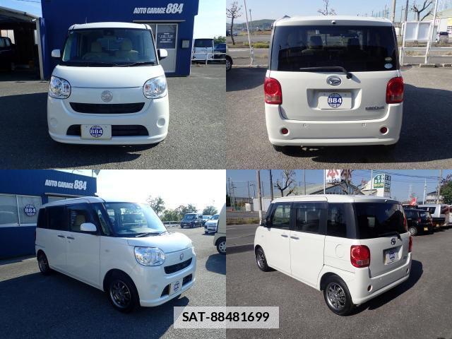 Daihatsu MOVE CANBUS 2016-09 7805900-7