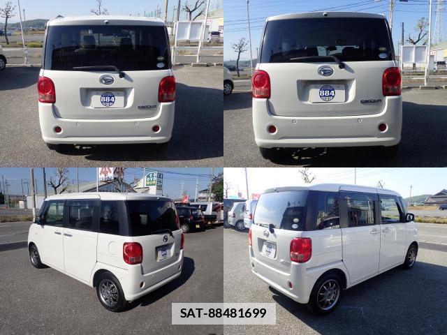 Daihatsu MOVE CANBUS 2016-09 7805900-9