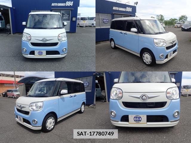 Daihatsu MOVE CANBUS 2016-10 7805907-1