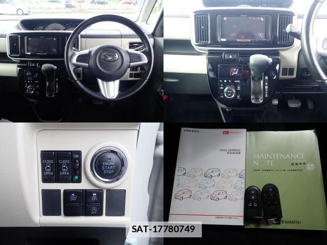 Daihatsu MOVE CANBUS 2016-10 7805907-13