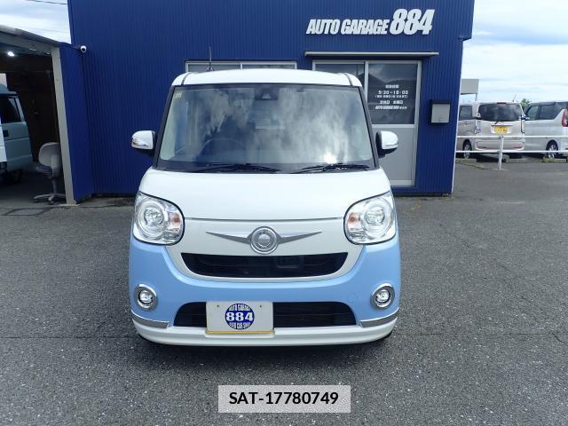 Daihatsu MOVE CANBUS 2016-10 7805907-15