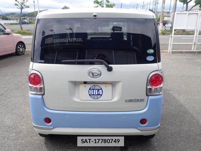 Daihatsu MOVE CANBUS 2016-10 7805907-16