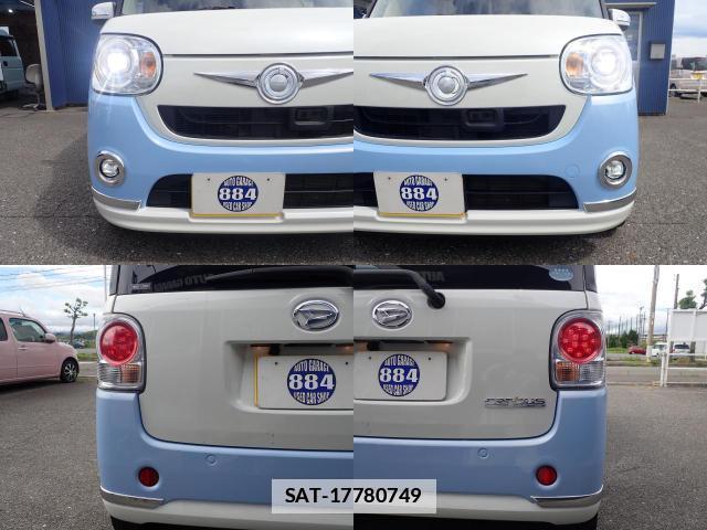 Daihatsu MOVE CANBUS 2016-10 7805907-6